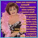 ���� �����, ����������� - ��������� 12 ������ 2016 � ������ ������ ��������