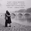 ���� Vk, ���� - ��������� 19 ����� 2017 � ������ ������ ��������