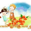 ���� ��������, ���������, 45 ��� - ��������� 10 �������� 2016 � ������ �������� ��������