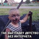 ���� Tavrid, ����, 39 ��� - ��������� 30 ������� 2016 � ������ ������ ��������