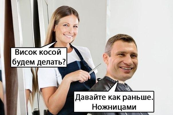 �� - 18 ������ 2017 � 22:08