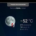 ���� Uriy, ������, 50 ��� - ��������� 20 ������� 2016