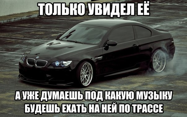  | BMW - 6  2016  22:38