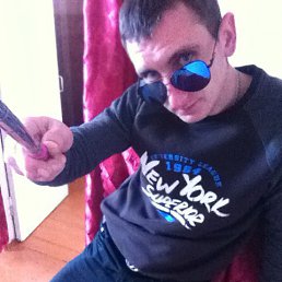 ����, �����������, 41 ���