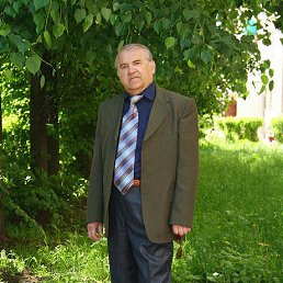 Waleri, �������, 74 ����