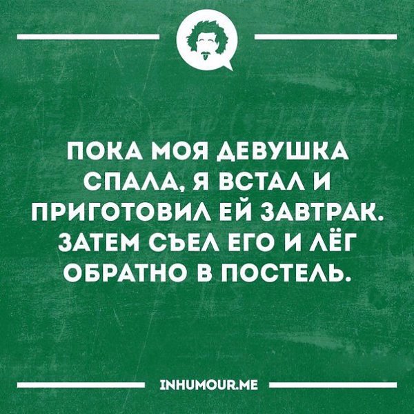   - 17  2016  17:34