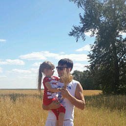 ���� ����, ������������, 39 ��� - ��������� 20 ������� 2017