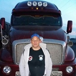 �������, ������, 48 ���