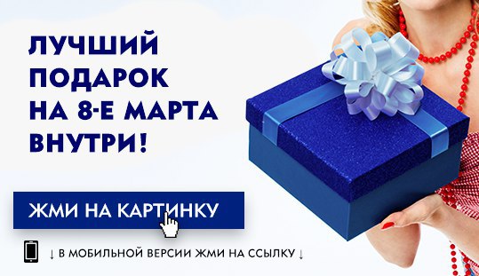 �����! ������ �������� �����-��������!