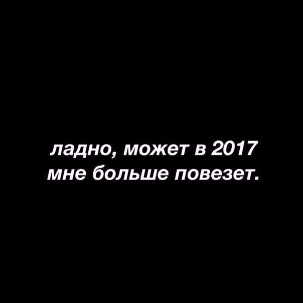    - 28  2016  17:08