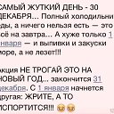 ���� ��������, �������, 66 ��� - ��������� 29 ������� 2016 � ������ ������ ��������