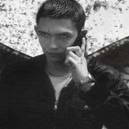 ���������, ��������, 54 ����