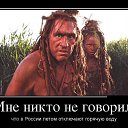���� �������, ��������� - ��������� 30 �������� 2016 � ������ ������ ��������
