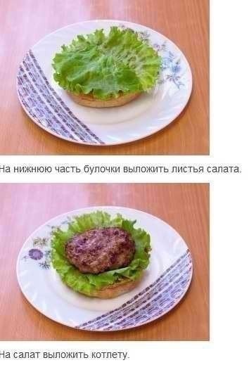 Крабсбургер по рецепту Спанч Боба :).Ингредиенты:5-6 круглых булочек300 г фаршамолоко1-2 помидора3-4 ... - 7