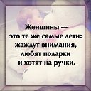 ���� Olga, ������� - ��������� 27 ������ 2017 � ������ �����