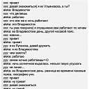 ���� �����, �������, 34 ���� - ��������� 28 ������� 2016 � ������ ������ ��������
