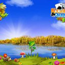 ���� �������, ������, 88 ��� - ��������� 26 ������� 2016 � ������ �������� �������-�������