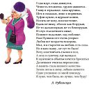 ���� ������, ����, 52 ���� - ��������� 14 ����� 2017 � ������ ������ ��������