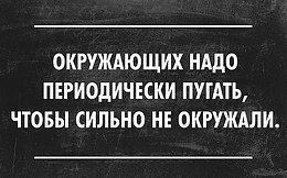   - 20  2016  04:21