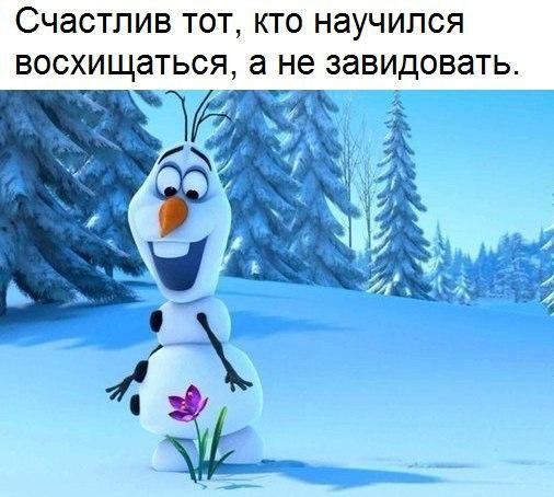   - 3  2017  17:19