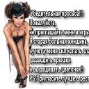���� �....@, �����, 53 ���� - ��������� 17 ������� 2016 � ������ ���� ����������