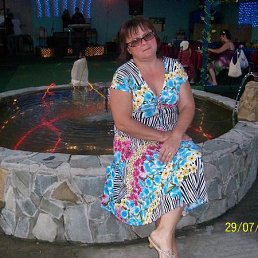 ������, �������, 56 ���