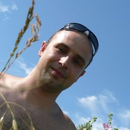 �����, ������, 44 ����