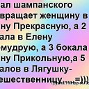 ���� * ���������*, ������� - ��������� 29 ������� 2016 � ������ ������ ��������