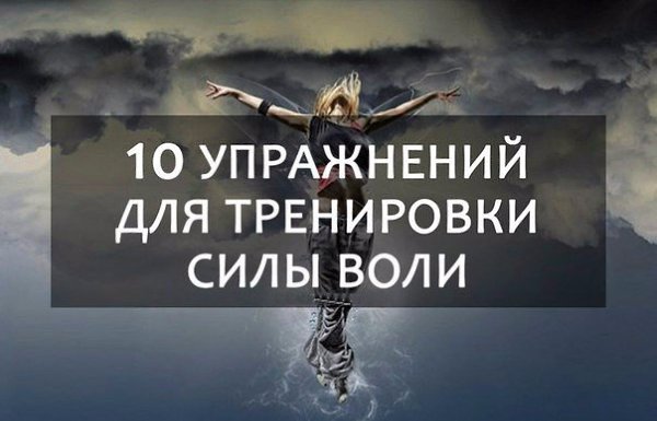 10 ���������� ��� ���������� ���� ����.10 ����������� ����������, ������� ����� ������ � ���� ����� ...