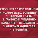 ���� �����, ����������� - ��������� 6 ������� 2016 � ������ ������ ��������