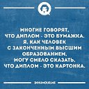 ���� ����, ������, 52 ���� - ��������� 17 ������� 2016 � ������ ������ ��������