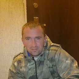 ������ ..., ����, 43 ����