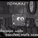 ���� �������, ������, 60 ��� - ��������� 2 ������ 2017 � ������ ���� ����������