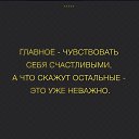 ���� ������, ������, 52 ���� - ��������� 12 ������ 2017 � ������ �������