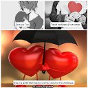 ���� Neko, ������, 31 ��� - ��������� 20 ����� 2017 � ������ ������ ��������