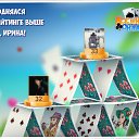 Ruslan, -, 45  -  13  2016    -