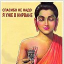 ���� Yogdao, ������, 66 ��� - ��������� 16 ������� 2016 � ������ ������ ��������