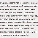 ���� ����, ���������, 46 ��� - ��������� 23 ������ 2017 � ������ ������ ��������