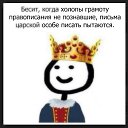 ���� ������, ����� - ��������� 3 ������ 2017 � ������ ������ ��������