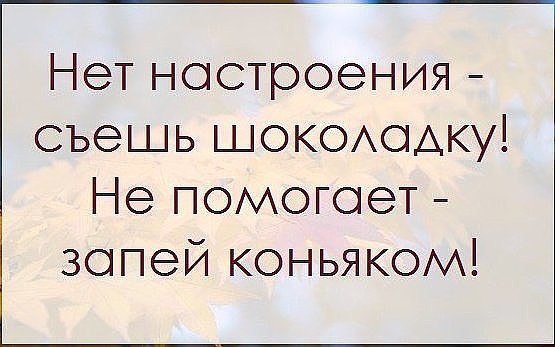 ☆ ☆ - 3  2016  23:11