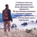 ���� ������, ������, 45 ��� - ��������� 31 ����� 2017 � ������ �:)�