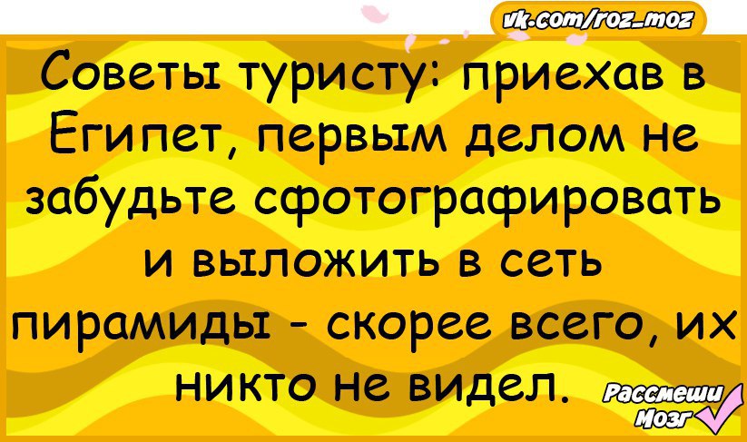  - 24  2016  21:04