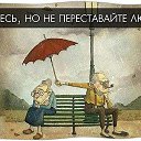 ���� ���� ����������, ��������� - ��������� 11 �������� 2016 � ������ ������ ��������