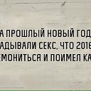 ���� Mayaaa, �������� - ��������� 22 ������� 2016 � ������ ������ ��������