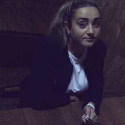 Анюта, 25, Новозыбков