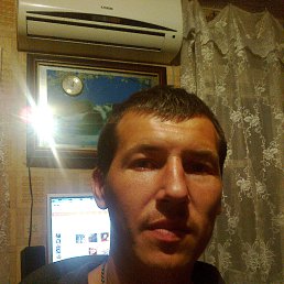 ��������, �������, 42 ����