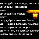 ���� �������, ������ - ��������� 4 ������ 2017 � ������ ������ ��������