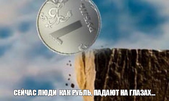   - 25  2017  16:50