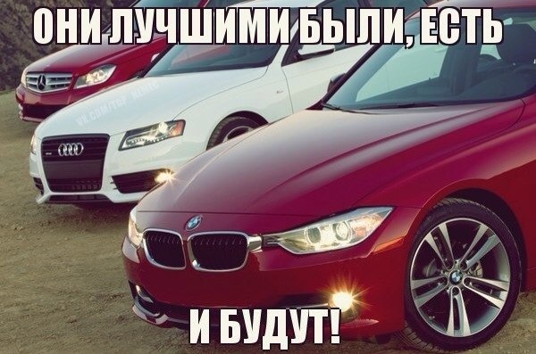  | BMW - 17  2016  16:12