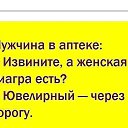 ���� �����, �����-��������� - ��������� 4 ������� 2017 � ������ ������ ��������